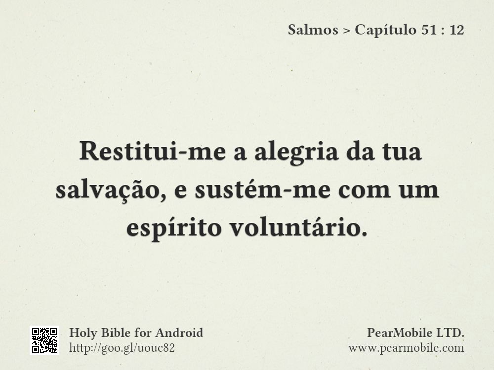 Salmos, Capítulo 51:12